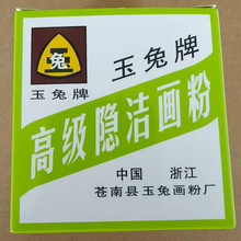 �������[�λ��۸߼��[�λ��� �����Ԅ���ʧ���� �������[�ή���