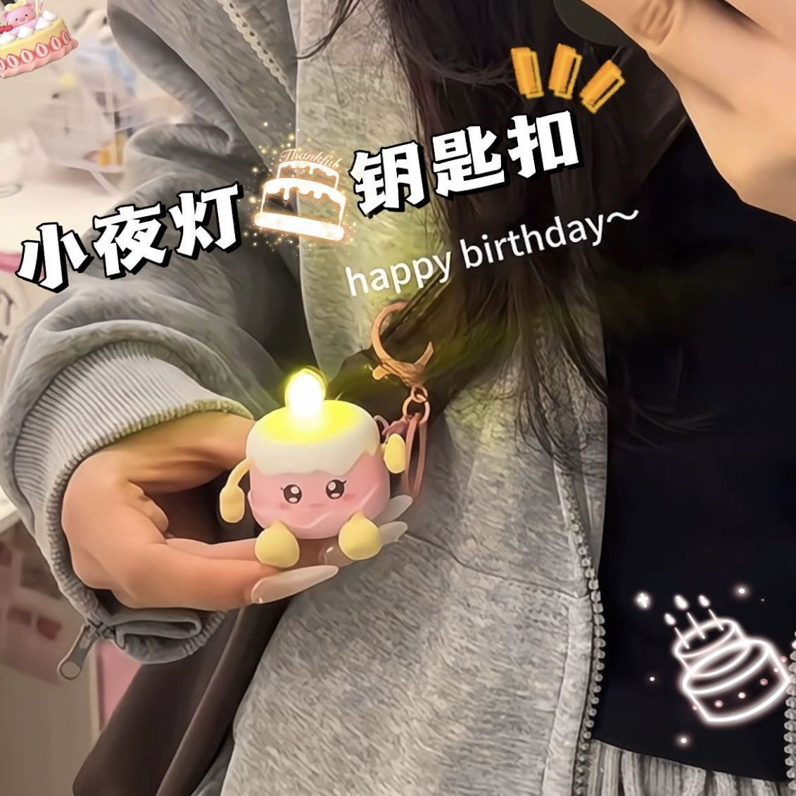 Hello Kitty, ночник, издает звуки, для любимого человека, подарок на день рождения