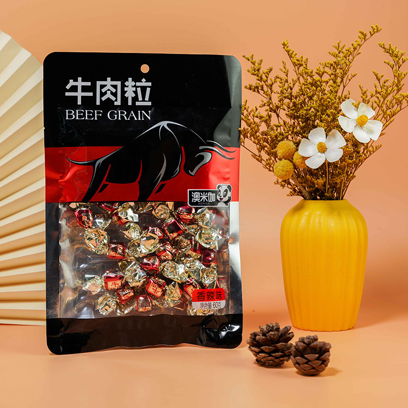 Spicy/Sichuan/Satay Flavor Beef Granules 60g Meat Snack, Snack, Leisure Food, Office Snacks