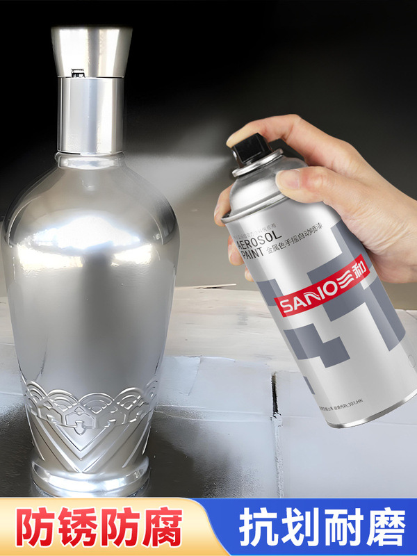 New Self-Painting Metal Anti-Rust Paint Car Wheel Hub Color Change Gold Spray Paint Silver Paint Silver Powder Paint Black Paint