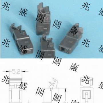 小型侧按门锁开关 批发门扣开关.微型门锁开关.小体积门扣开关