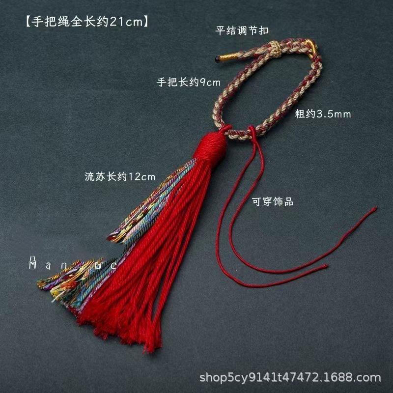 新款2025手搓棉线手把绳 编织手机挂绳 藏式流苏半成品 支持LOGO|undefined