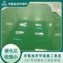 濠江汕头环氧施工地坪