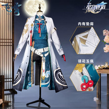 �w��cos����������F�����܊�w��cosplay���b�����Α�������b