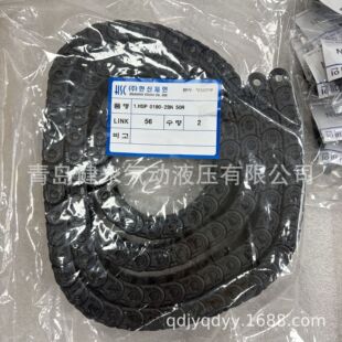 HanShin ����������� HSP 0180-2BN 50R �o�m���