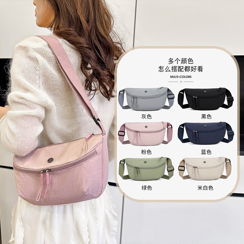 Cross-Border Saddle Bag for Women 2025 New Casual Simple Solid Color Large Capacity Shoulder Bag Foreign Style Nylon Cloth Crossbody Bag