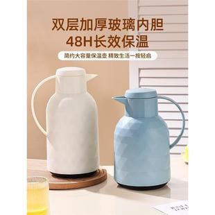 Portable Household Thermos Kettle Hot Water Kettle Thermos Flask Thermos Kettle Primary School Student Thermos Large Capacity Thermos