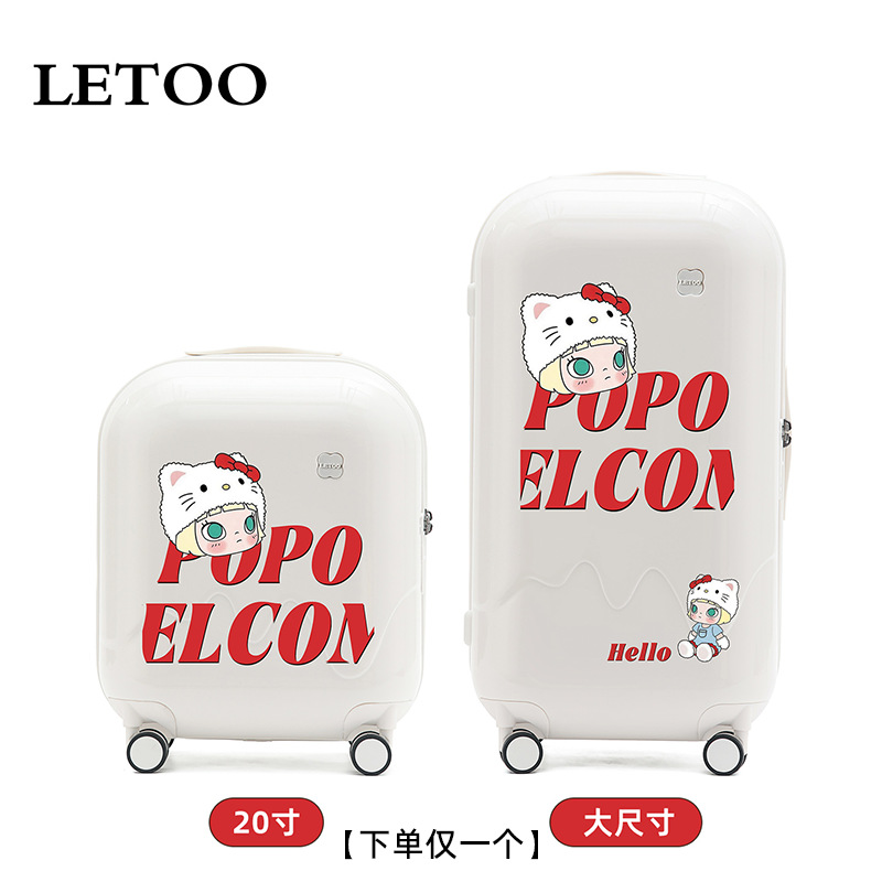 화이트 그래피티 [물컵홀더 + USB 인터페이스]