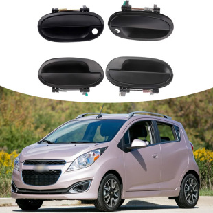 Suitable for Chevrolet Spark outer door handle 96601472 96601473 outer door handle cover