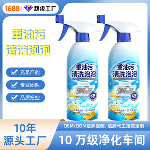 ���и��������坍����ĭ�d�ܒ�ڶ๦���坍��������ϴ�������N��