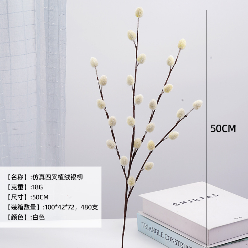 Home Decoration Artificial Flowers Small Silver Willow Buds Multi-Branch Silver Willow Branches Fake Flowers Paper Flowers Living Room Flower Arrangement Accessories Simple Floral Art