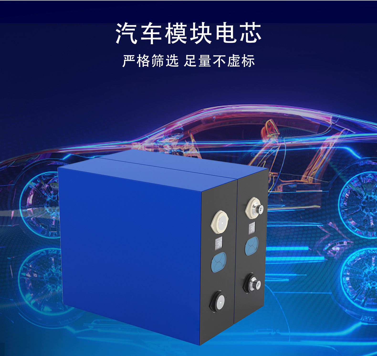 详情页-中文版200_04