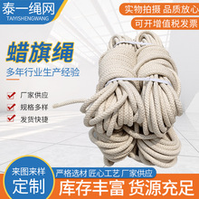 Ϟ���K���ð�ɫ��о�޾����������K����U�K�����K4-12mmϞ���K