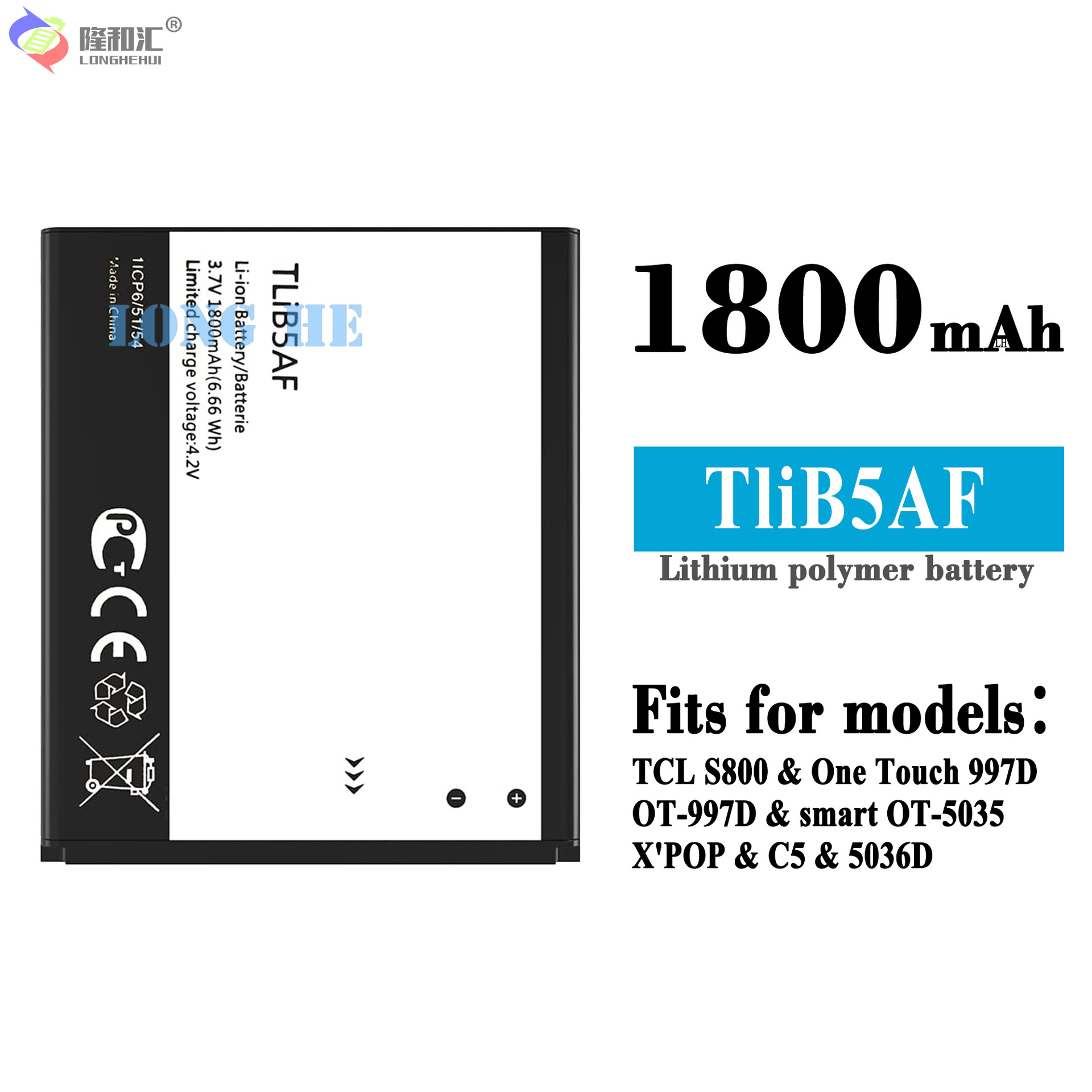 适用于阿尔卡特TCL S800/OT-997D手机充电池TliB5AF工厂批发外贸