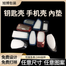 ���l�����ޔ��a�aƷ���b��܇耳ך����̓��r�֙C�����������ĭ�|