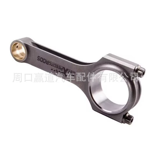4340 вытаченная connecting rod H-образная For VWEA113-21 штоки по 4 комплекта контролей bolts