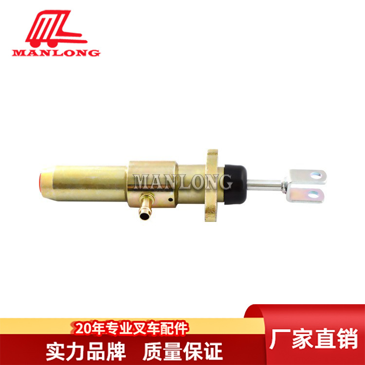 适用林德 STILL电动叉车配件 刹车总泵157053