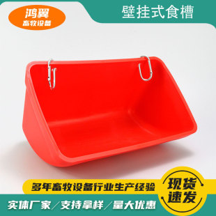 ���Ò�\ʳ�� �u���Bֳ��ϲ� ��������Bֳͨ�û\�ñڒ�ʽʳ��