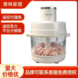 搅拌机;肉品加工设备;休闲食品加工