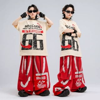 少儿hiphop街舞服装潮酷男童迷彩长裤嘻哈炸街套装女童jazz演出服