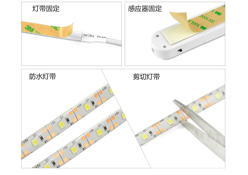 12793885407_232332929