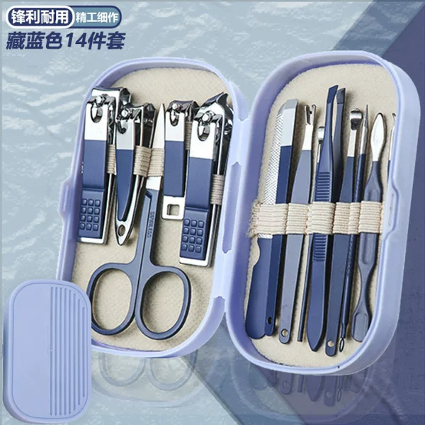 Nail clippers suit stainless steel nail clippers suit 14 piece set manicure nail fingernail tools nail clippers suit wholesale