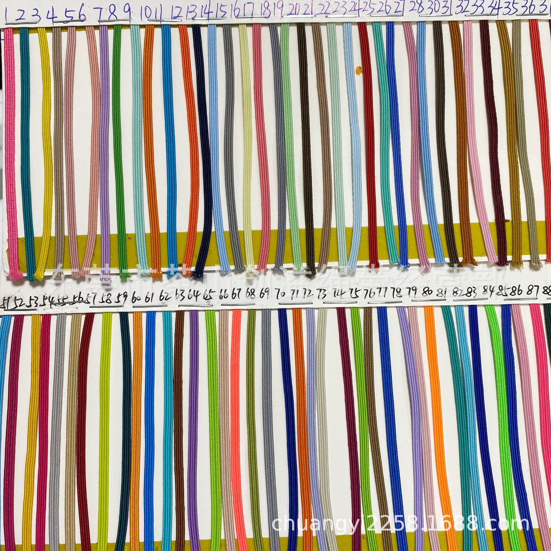 100色现货3MM彩色扁松紧绳1分弹力走马橡筋笔记本服装发饰DIY辅料