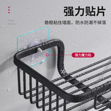 Туалетная подставка над стеной в ванной комнате -Много -функциональная бесплатная туалетная туалетная туалетная полка туалет