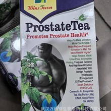 QHerbalteaRelieveprostatepainmanprostateteaB