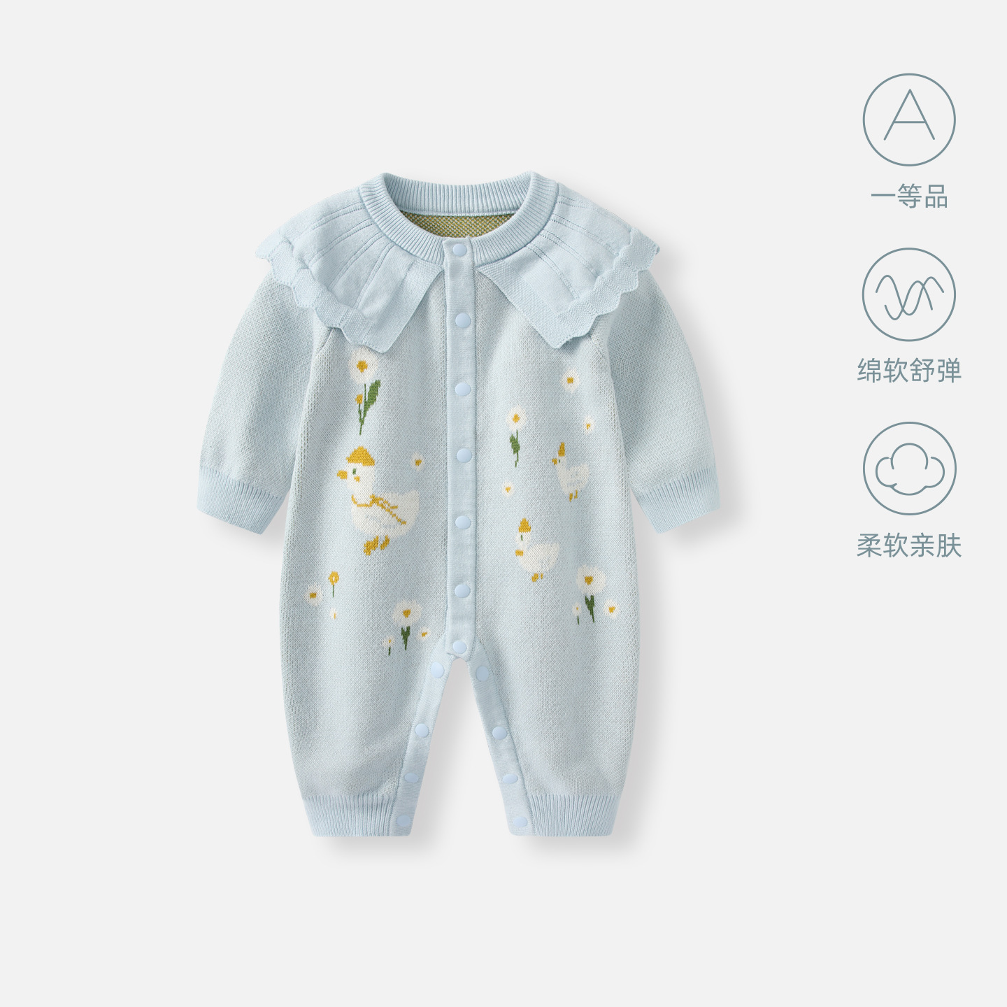 Baby Jumpsuit Spring and Autumn Clothing 2026 New Style for Baby Girls, Full Moon and Hundred Days Celebration, Knitted Romper, Spring Outfit for Going Out