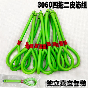 ���~���~Ƥ��M3060���y��������15cm�AƤ���϶��ߏ��������ϒ�