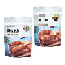 86g����С�S�~79g����С�S�~���ִ���ʳ��ʳС�~�и�ըka