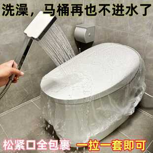 һ�����RͰ��ϴ���ˮ���l���g��ԡ���������RͰ��ˮ��ȫ��ͨ����