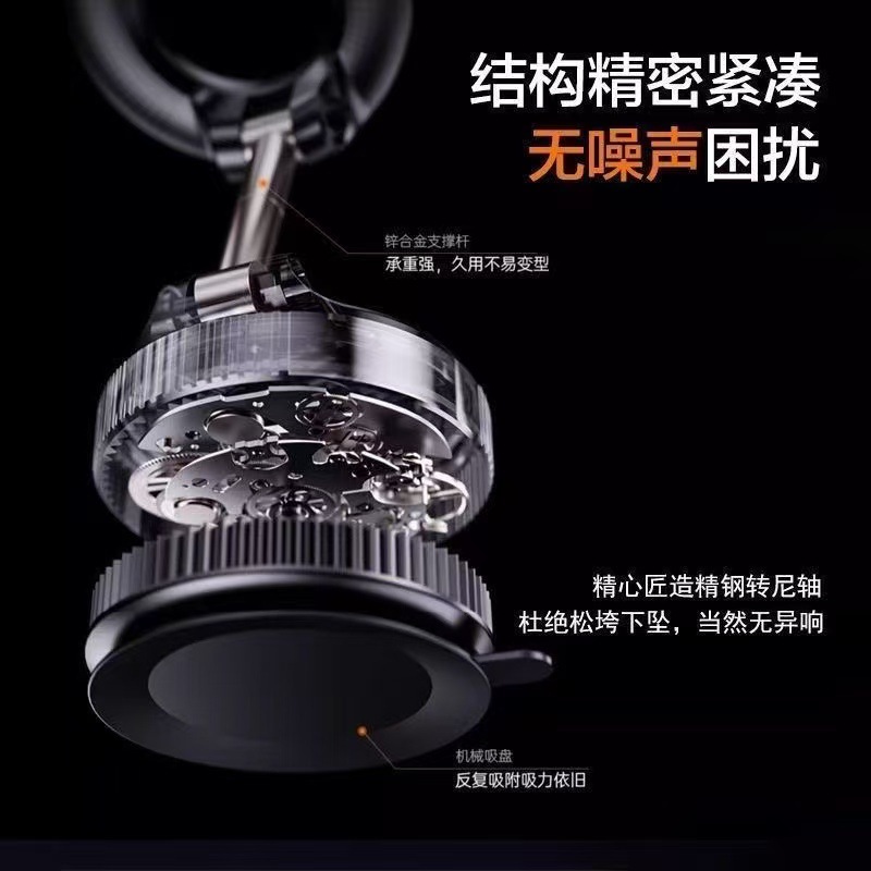 爆款【真强磁】折叠家居真空吸附车载手机支架吸盘式导航磁吸支架