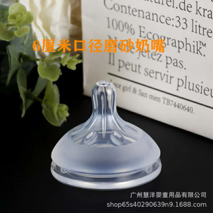 60�ڏ��냺���z���� �����ڏ� ĥɰ�p�ӼӺ���z���� ĸ�냺��Ʒ