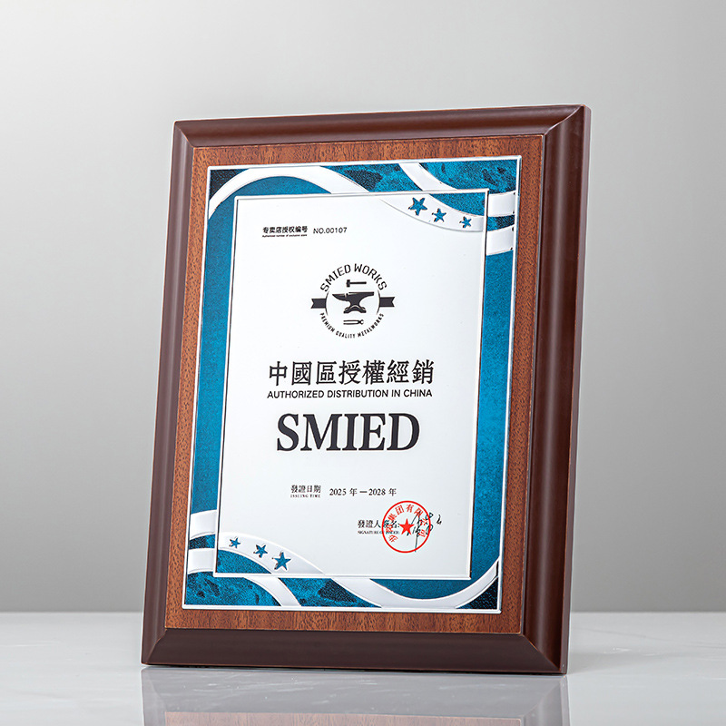 Nueva empresa de personalización de honor agente autorizado para unirse a la placa del distribuidor certificado de cooperación comercial de madera personalizada