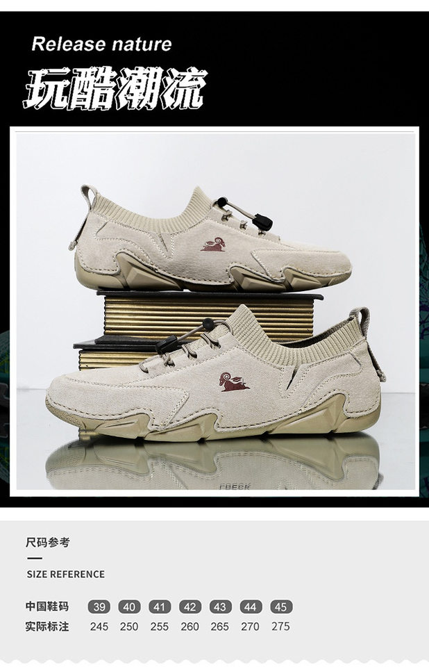 Giày Martin nam cổ thấp da heo, đế cao su may, phong cách năng động — G87139 Kaki, G87139 màu xám, G87139 đen chi tiết 4