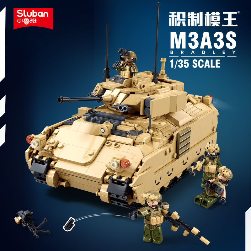 Little Luban 1363 Military M3A3 Bradley Infantry Fighting Vehicle Male Educational Building Blocks Assembled Tank Model Toy Little Luban 1363 Military M3A3 Bradley Infantry Fighting Vehicle Male Educational Building Blocks Assembled Tank Model Toy