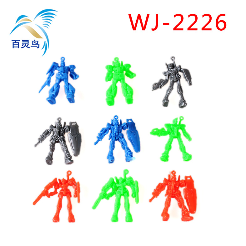 WJ-2226