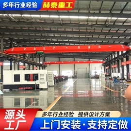 起重装卸设备;起重机;吸盘