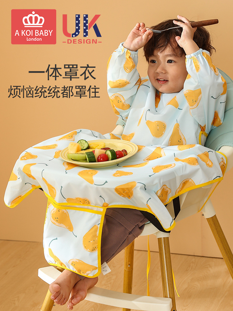 Children's waterproof eating bib