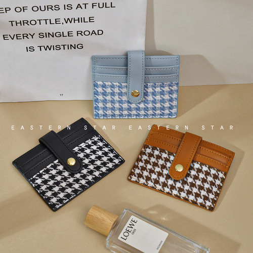  New Women's Wallet Student Korean Version Ultra-Thin Houndstooth Small Fresh Fashion Trendy Coin Purse Card Holder Integrated