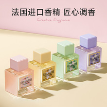 �W�Ͻz�ļ������ˮ50ml���³������۵�����Ů �W�Ͻz��ˮ