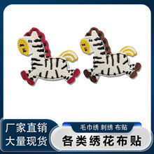 �¿�F؛ƽ��ˮ��С�R�طN��X�����o������o��