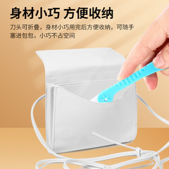 摺疊式修眉刀批髮帶2枚刀頭不鏽鋼刀片刮眉刀化妝工具畫眉剃毛刀