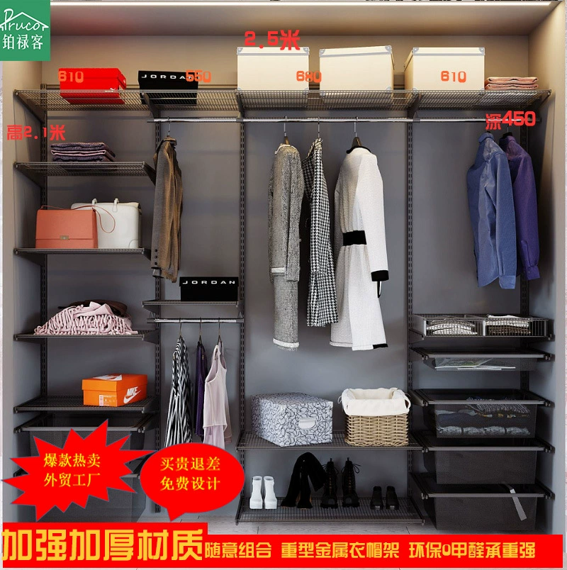 Простой металлический шкаф, открытое металлическое хранилище, оригинальные заводские комплектующие, утолщенный металлический шкаф.