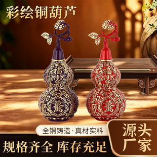 �~���J�[�����Sֱ�� �Ϛ�|�����L�~���J�լ�Ҿӿ͏d�~���J���
