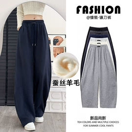 休闲裤;女式卫衣;半身裙