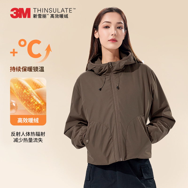 3M Thinsulate Cotton Jacket, High-end Women's Short Fashionable Hooded Cotton Coat, Commuting Water-resistant and Cold-proof Women's Cotton Coat