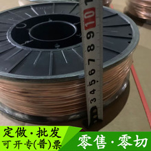 T2���~�����~��0.5mm�q���~�zdiy���~�z�ֹ�ܛ�B��Ӳ���~�z������